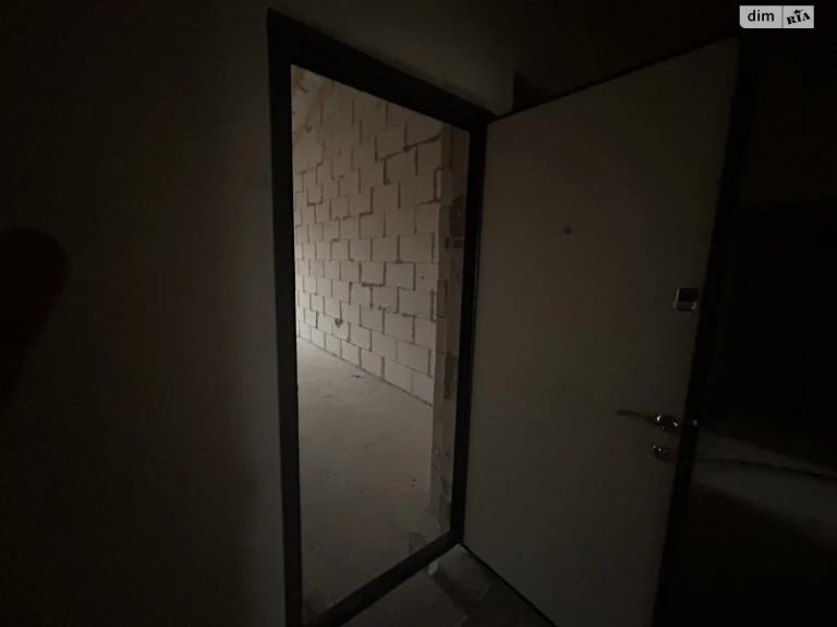 Apartment for Sale in Kharkiv District