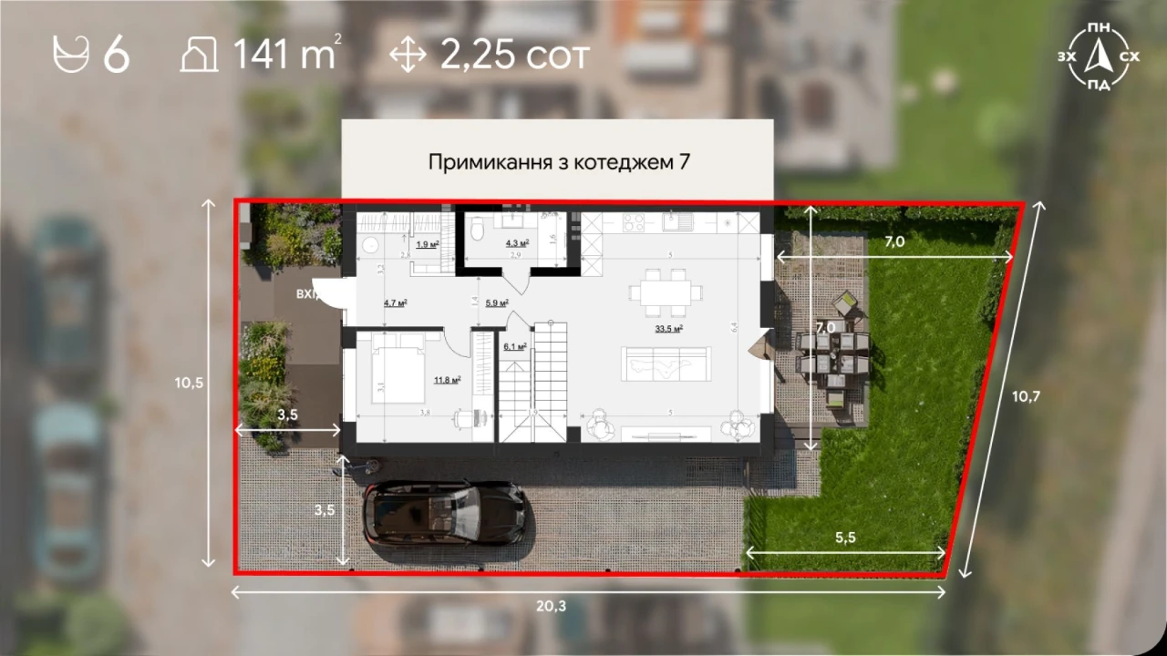 Продаж будинку в Зубрі, площа 141 м.кв