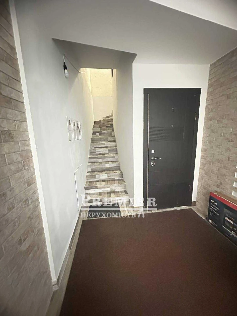 For Sale: 2-Bedroom Apartment Near the Sea
