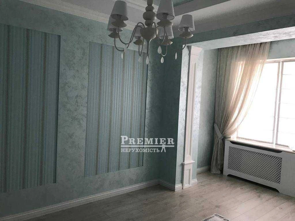 For Sale: 2-Bedroom Apartment Near the Sea