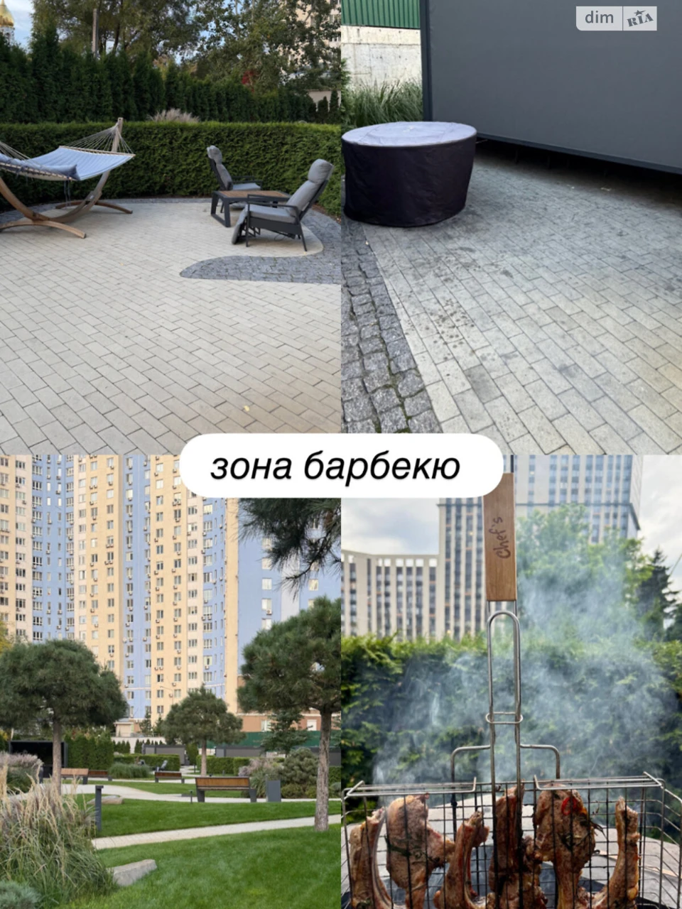 Довгострокова Оренда Квартири Теремки-2