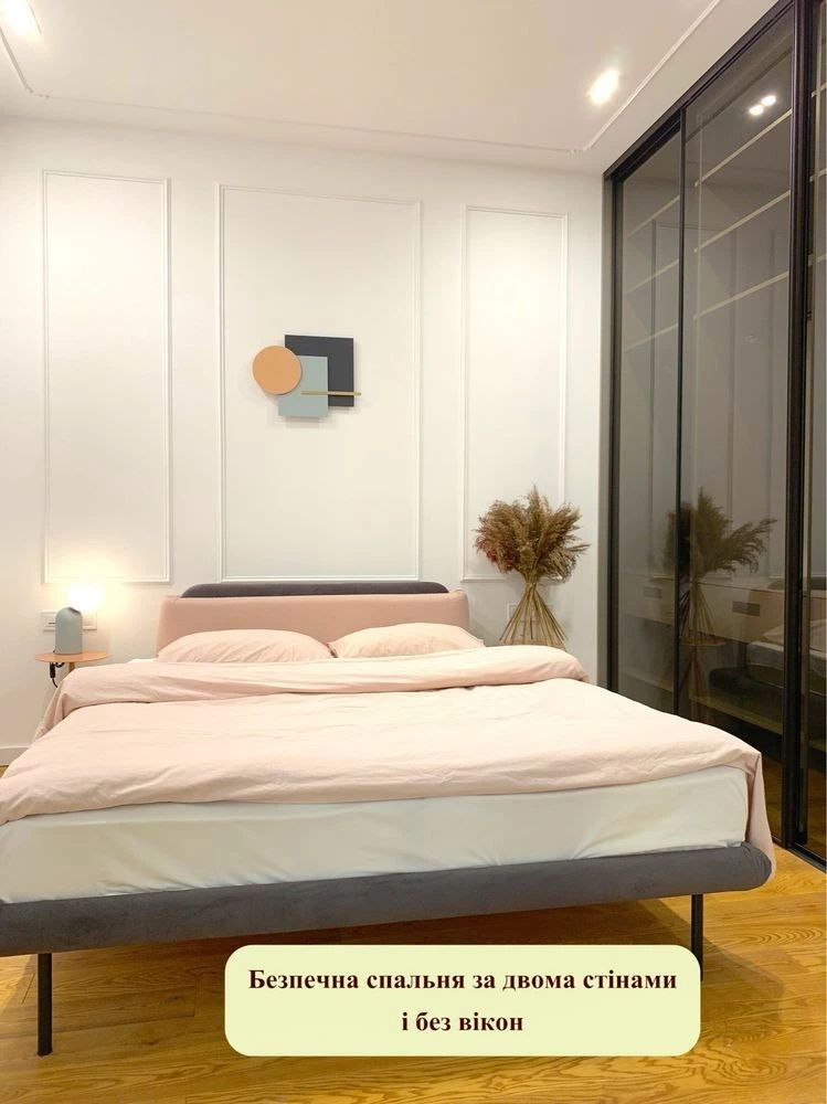 1-кімнатна квартира 40 м² в ЖК «Поділ Град», Дегтярна, 19, Воздвиж