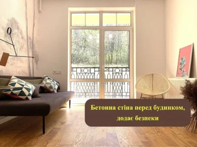 1-кімнатна квартира 40 м² в ЖК «Поділ Град», Дегтярна, 19, Воздвиж