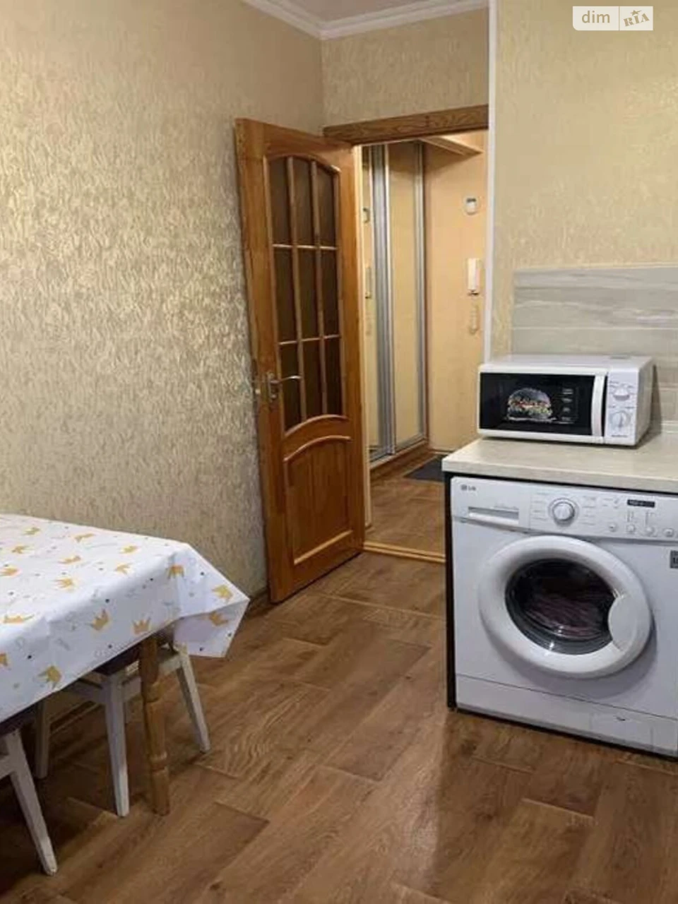 Довгострокова Оренда Квартири в Олександрівській Слобідці