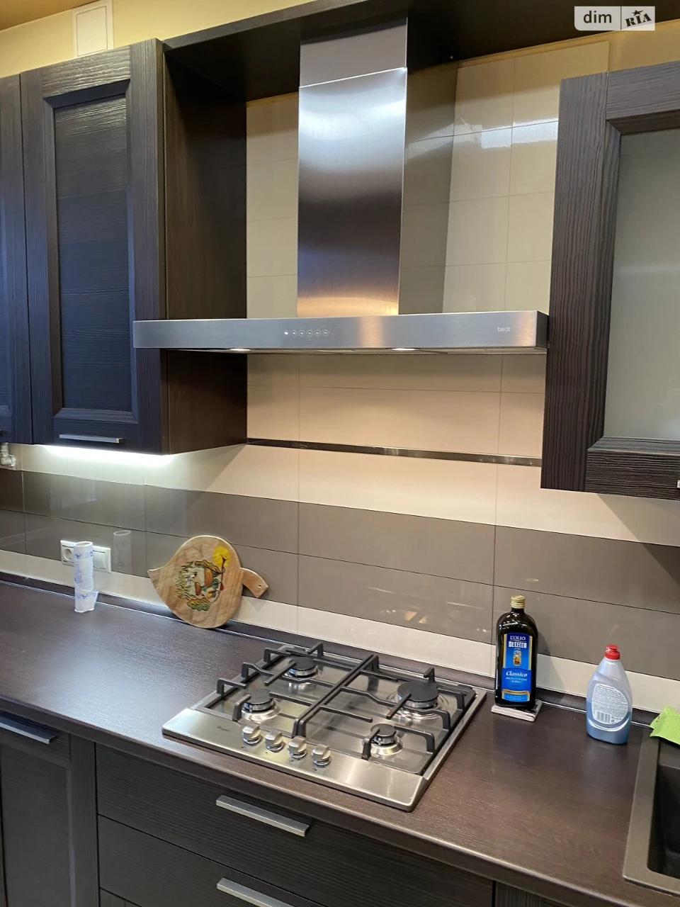 Apartment for Sale - Pogułka Street