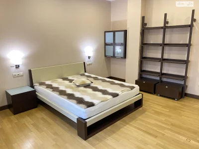 Apartment for Sale - Pogułka Street