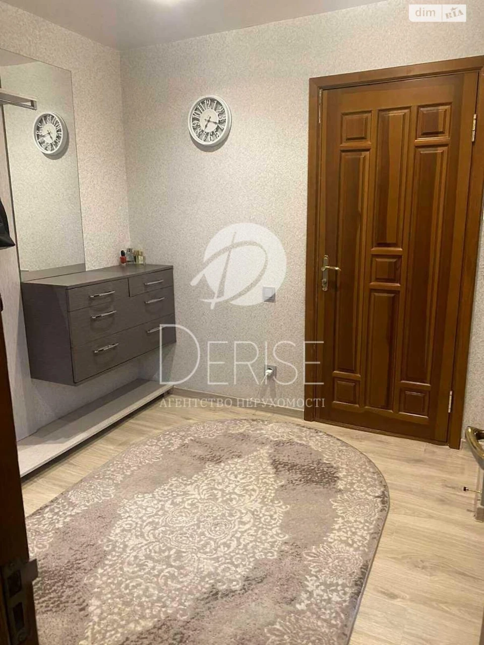 Apartment for Sale - Шевchenkivsky District