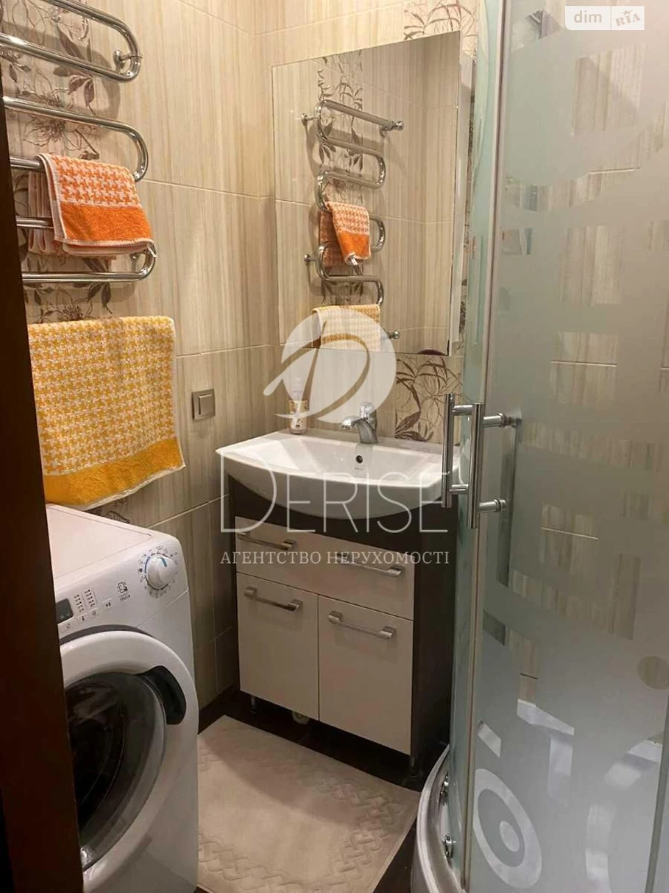 Apartment for Sale - Шевchenkivsky District