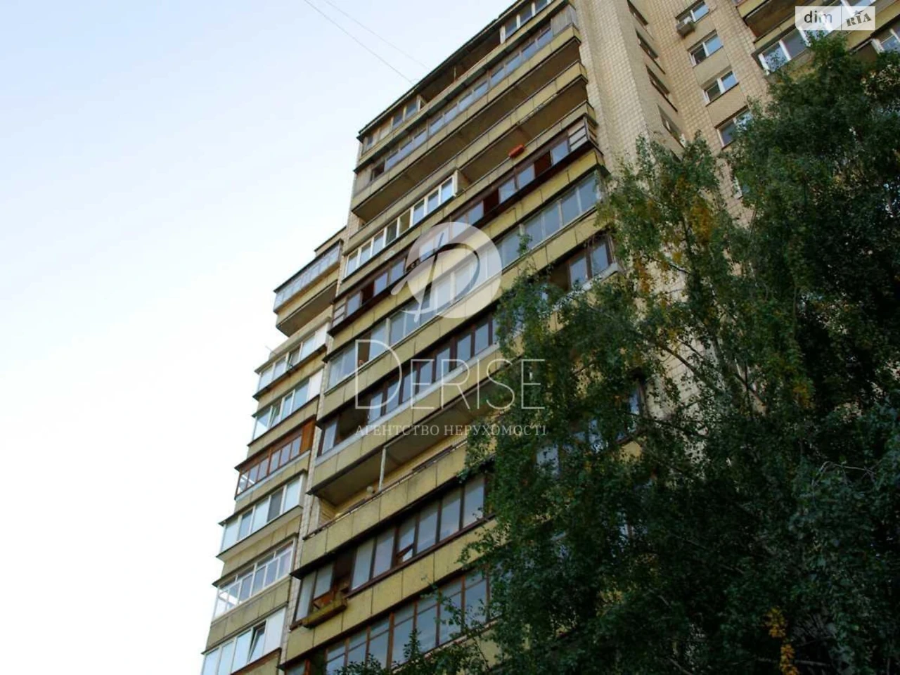 Apartment for Sale - Шевchenkivsky District