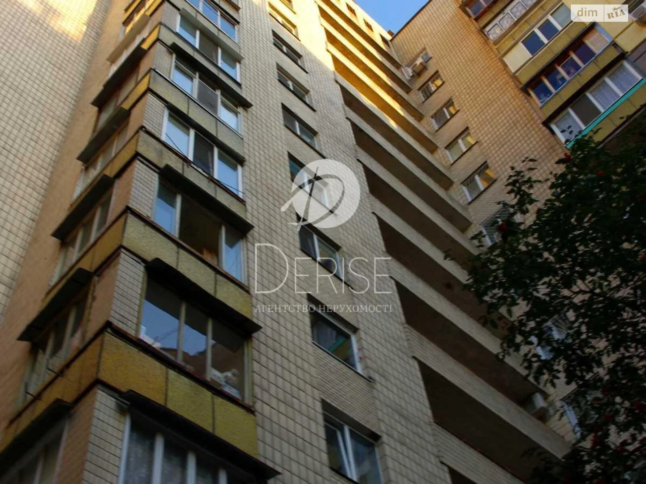 Apartment for Sale - Шевchenkivsky District