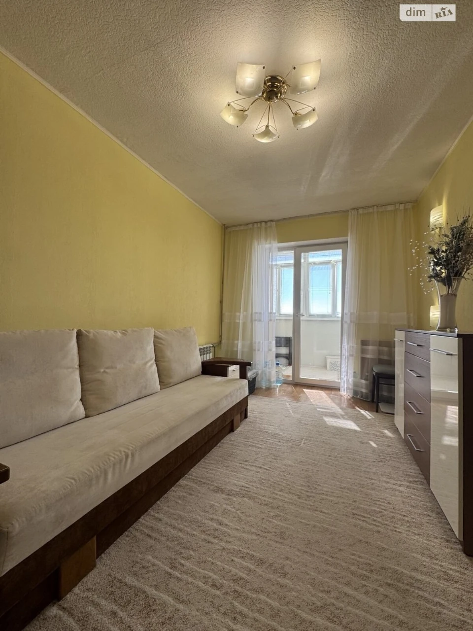 Apartment for Sale in Pripyat