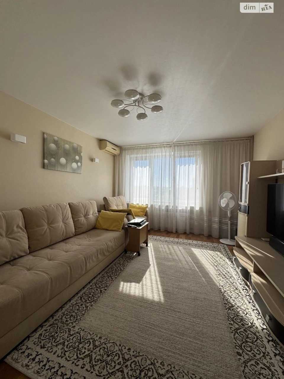 Apartment for Sale in Pripyat