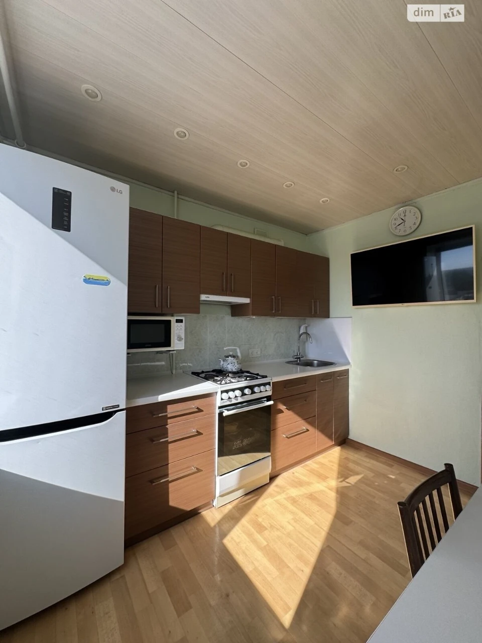 Apartment for Sale in Pripyat