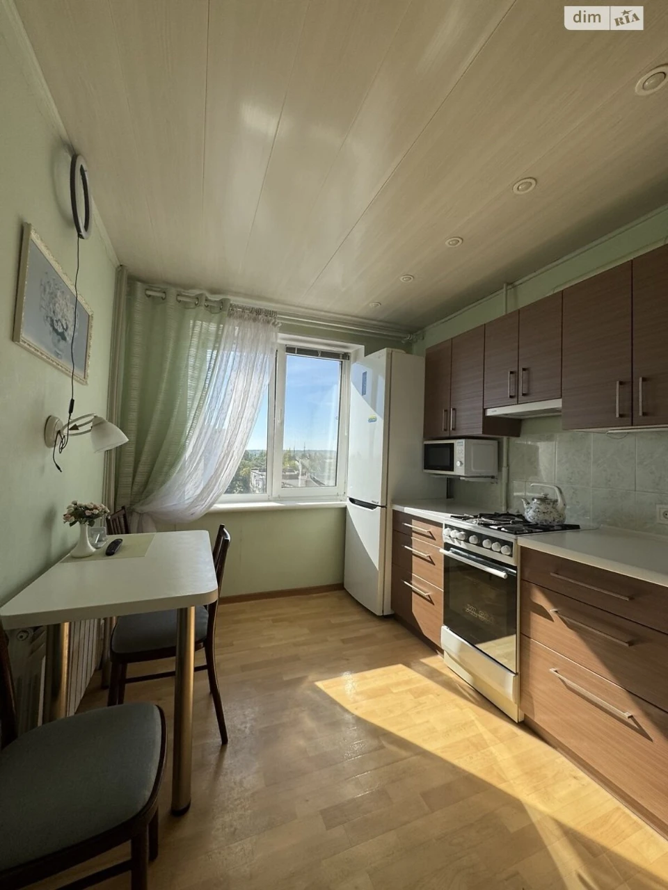 Apartment for Sale in Pripyat