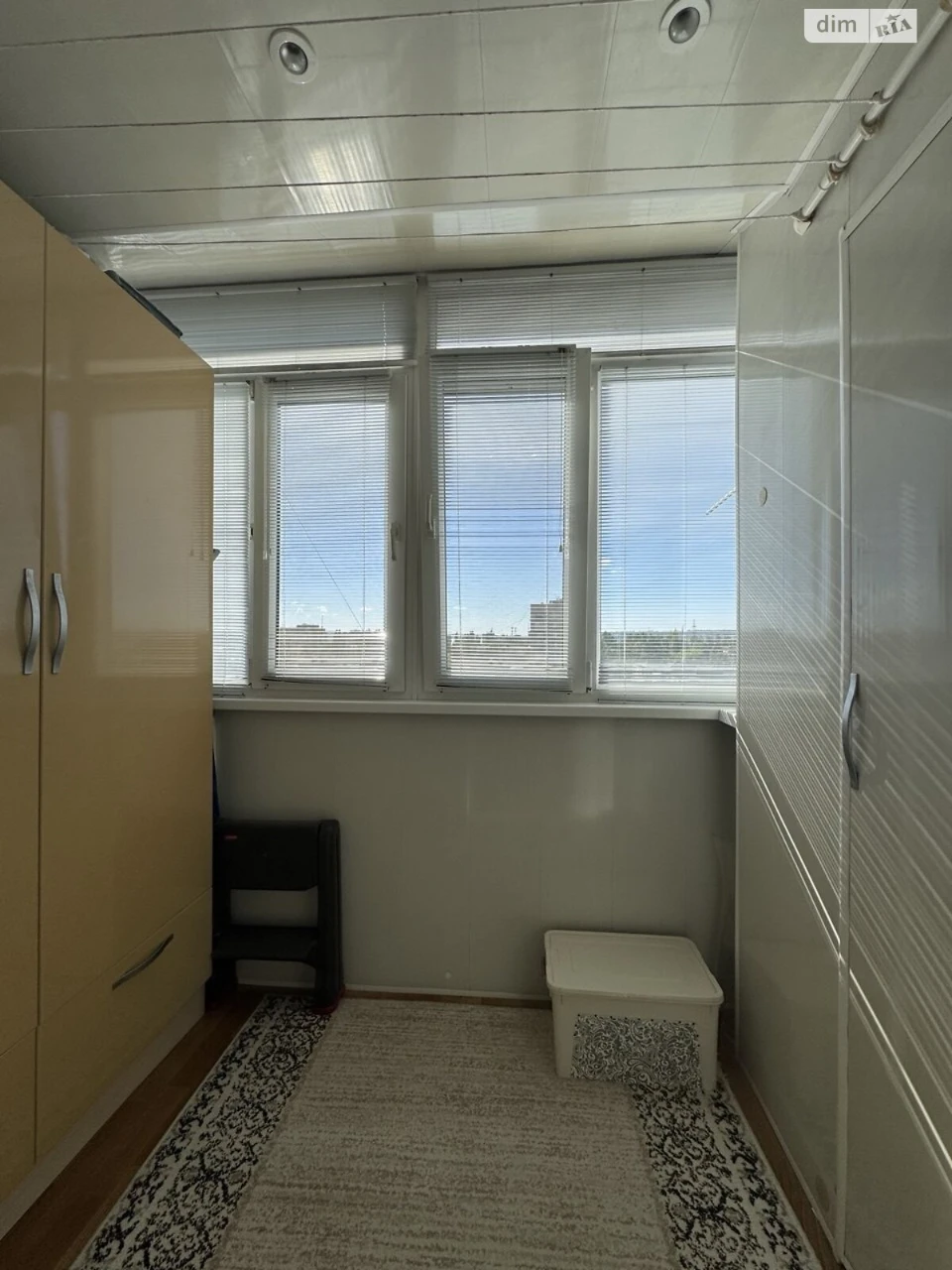 Apartment for Sale in Pripyat