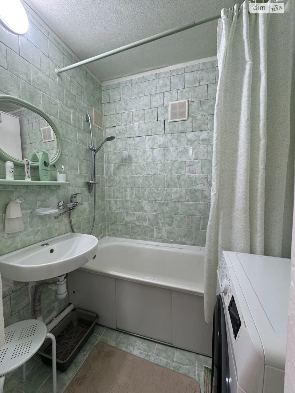 Apartment for Sale in Pripyat
