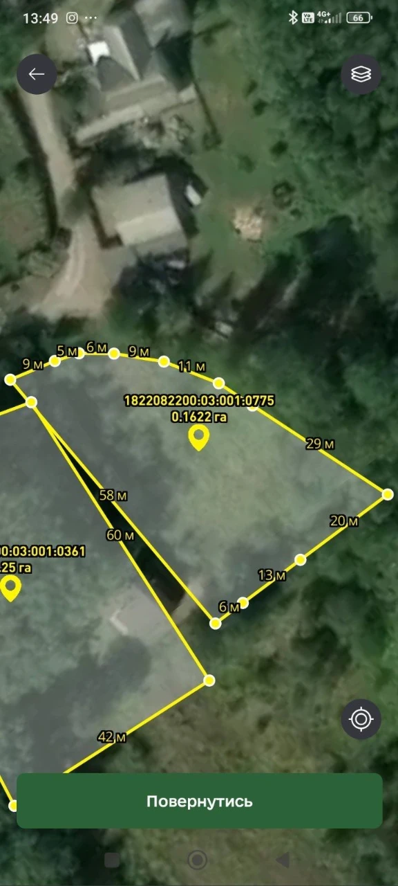 Land for Development, Village of Denishe, 16 acres
Owner