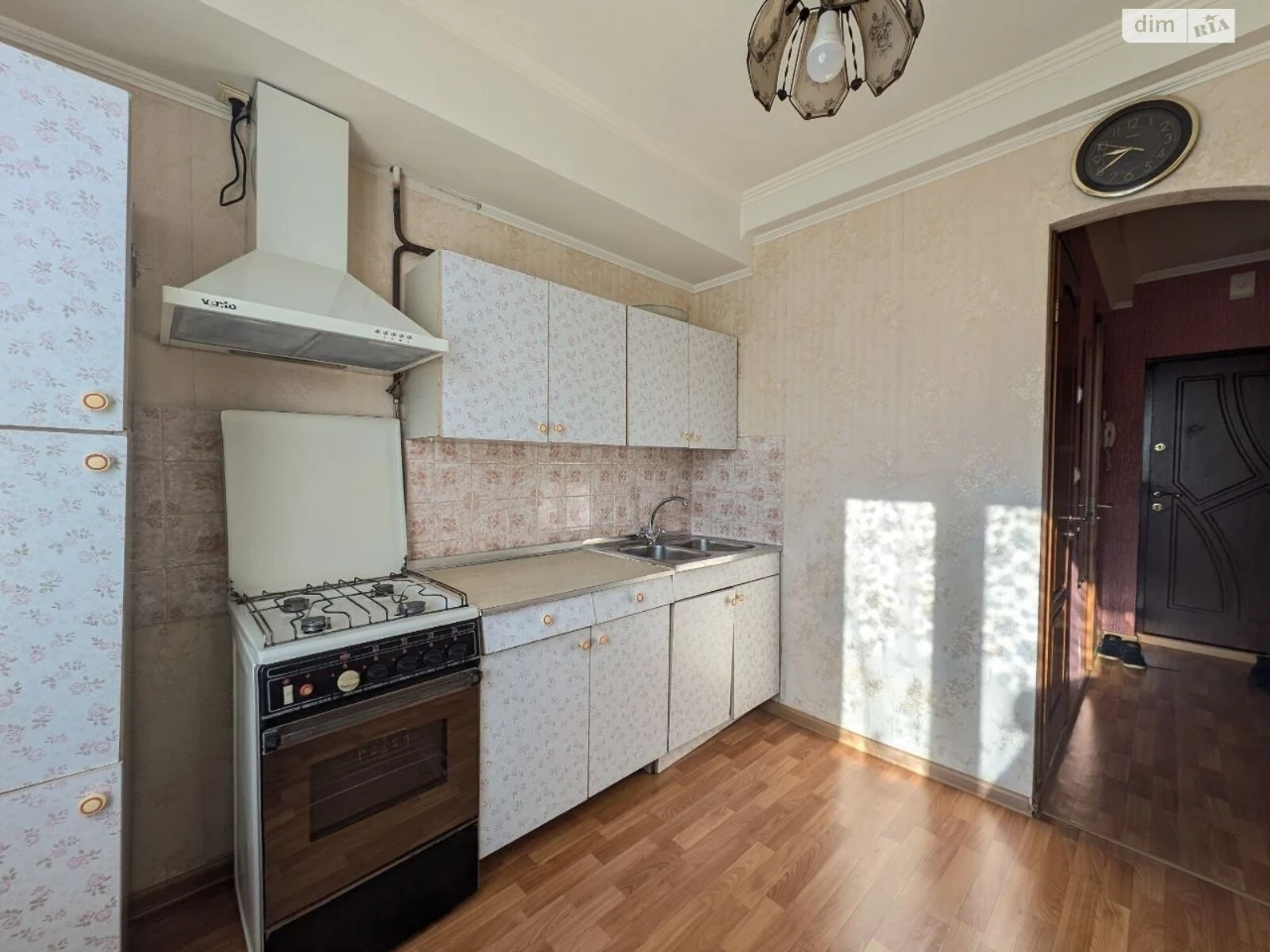 Sale of Apartment in Boryarka