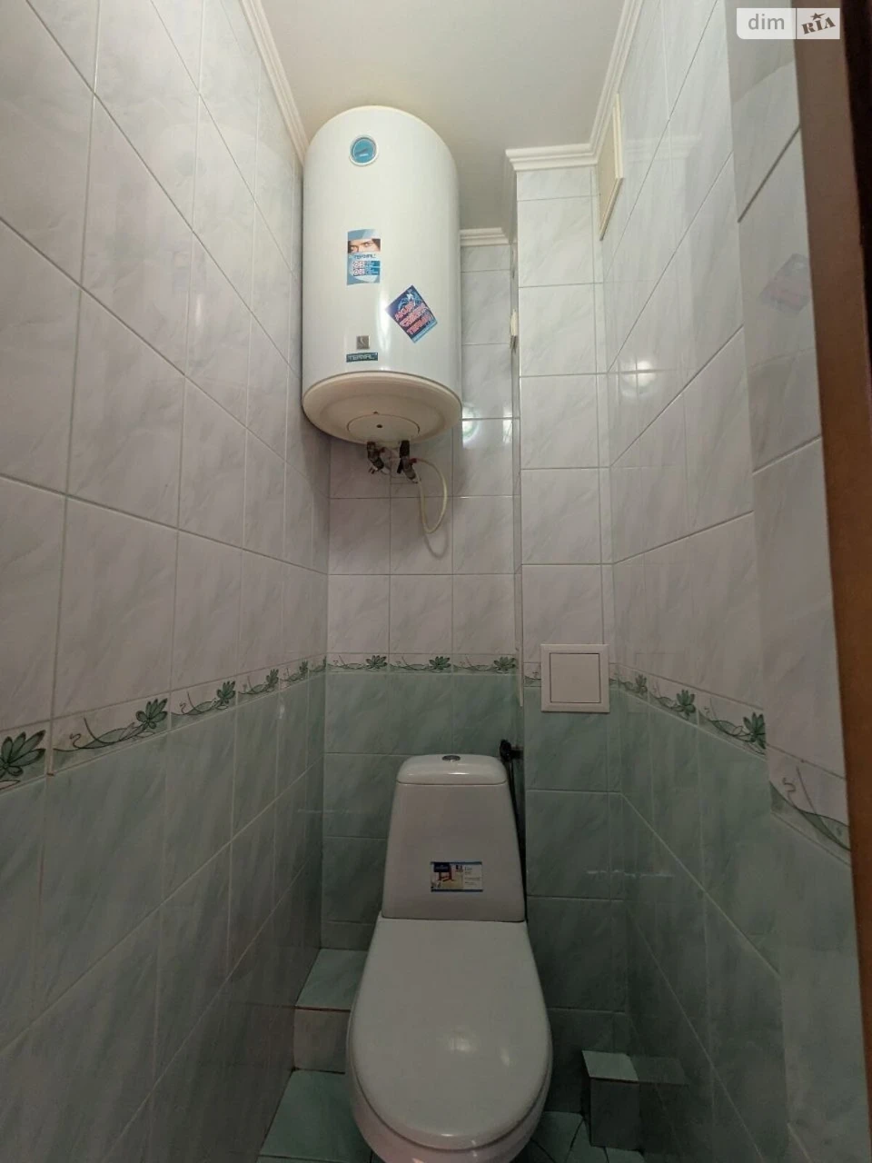 Sale of Apartment in Boryarka