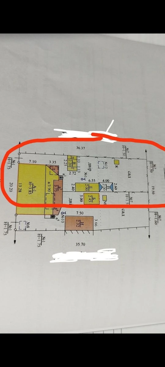 Продам 1/2 цегляного будинку на Сортуванні , 4 кімнати ,3 со
