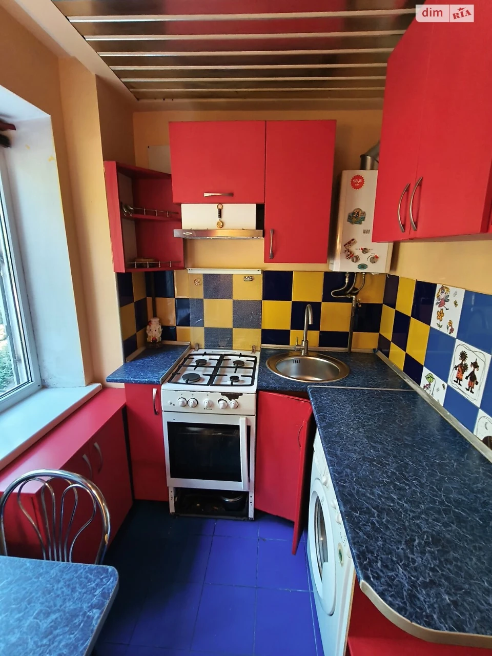 For sale Apartment Voznesenivskyi (Ordzhonikidzevskyi)