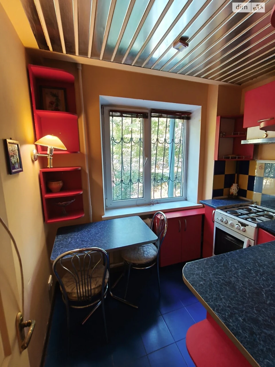 For sale Apartment Voznesenivskyi (Ordzhonikidzevskyi)