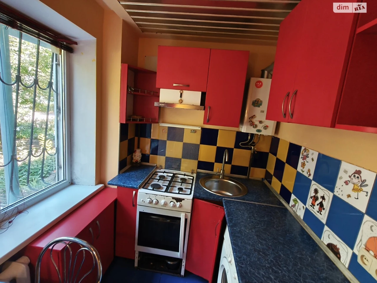 For sale Apartment Voznesenivskyi (Ordzhonikidzevskyi)