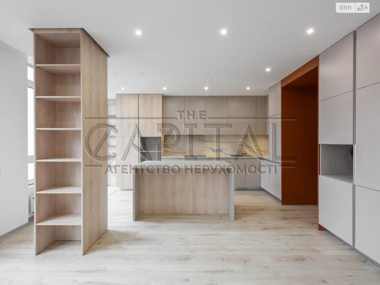 Продаж Квартира Теремки-1