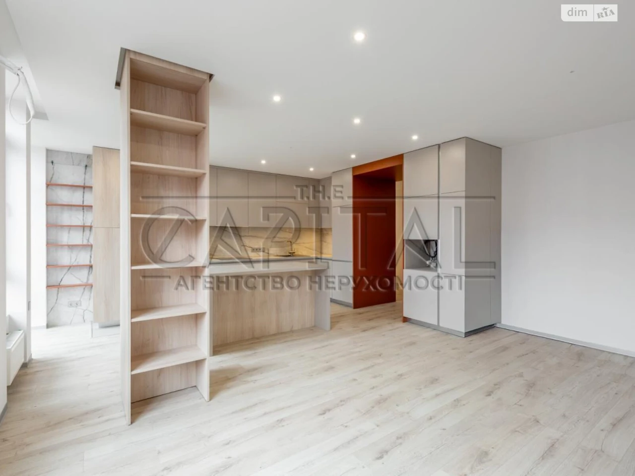 Продаж Квартира Теремки-1