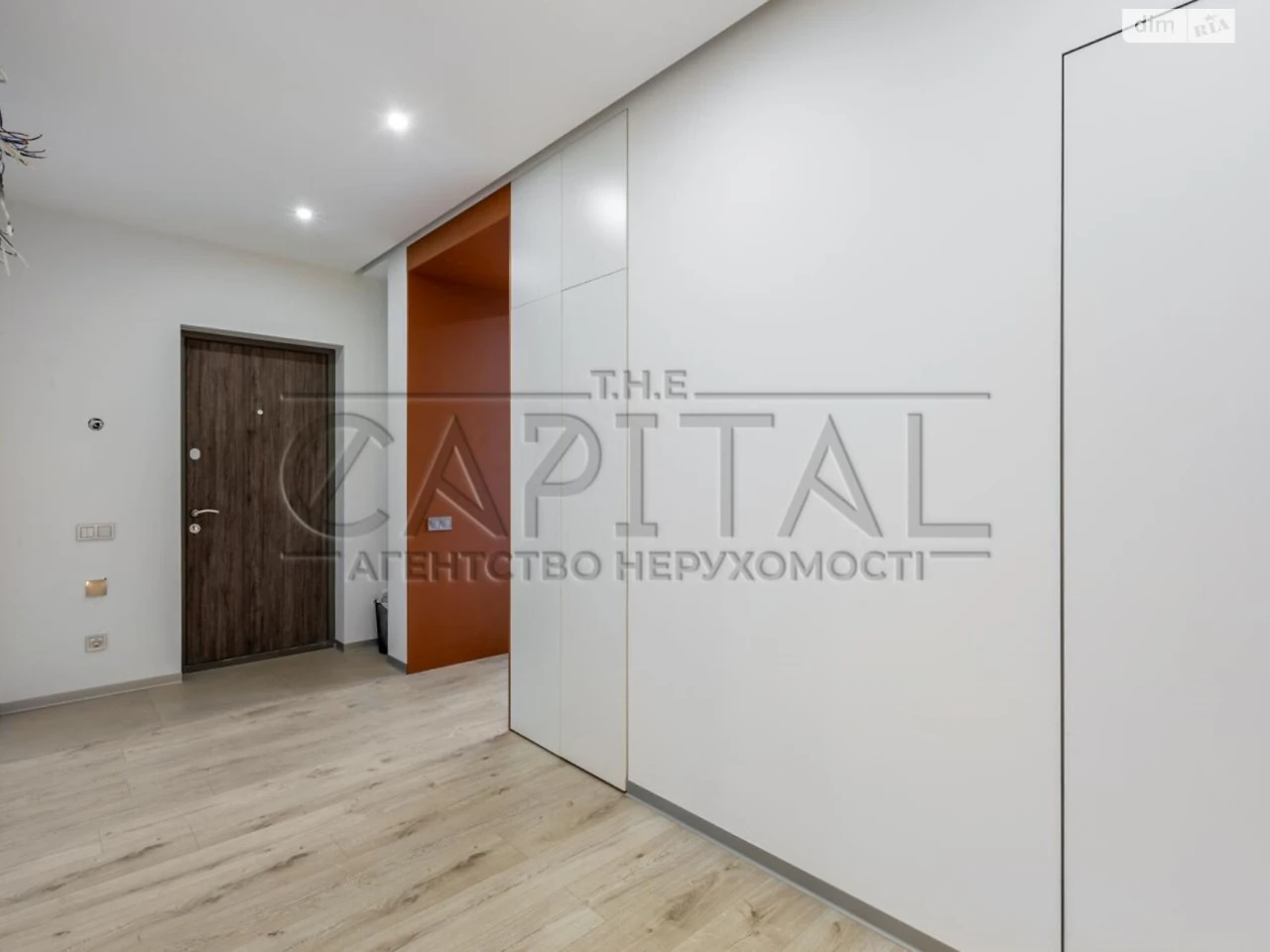Продаж Квартира Теремки-1