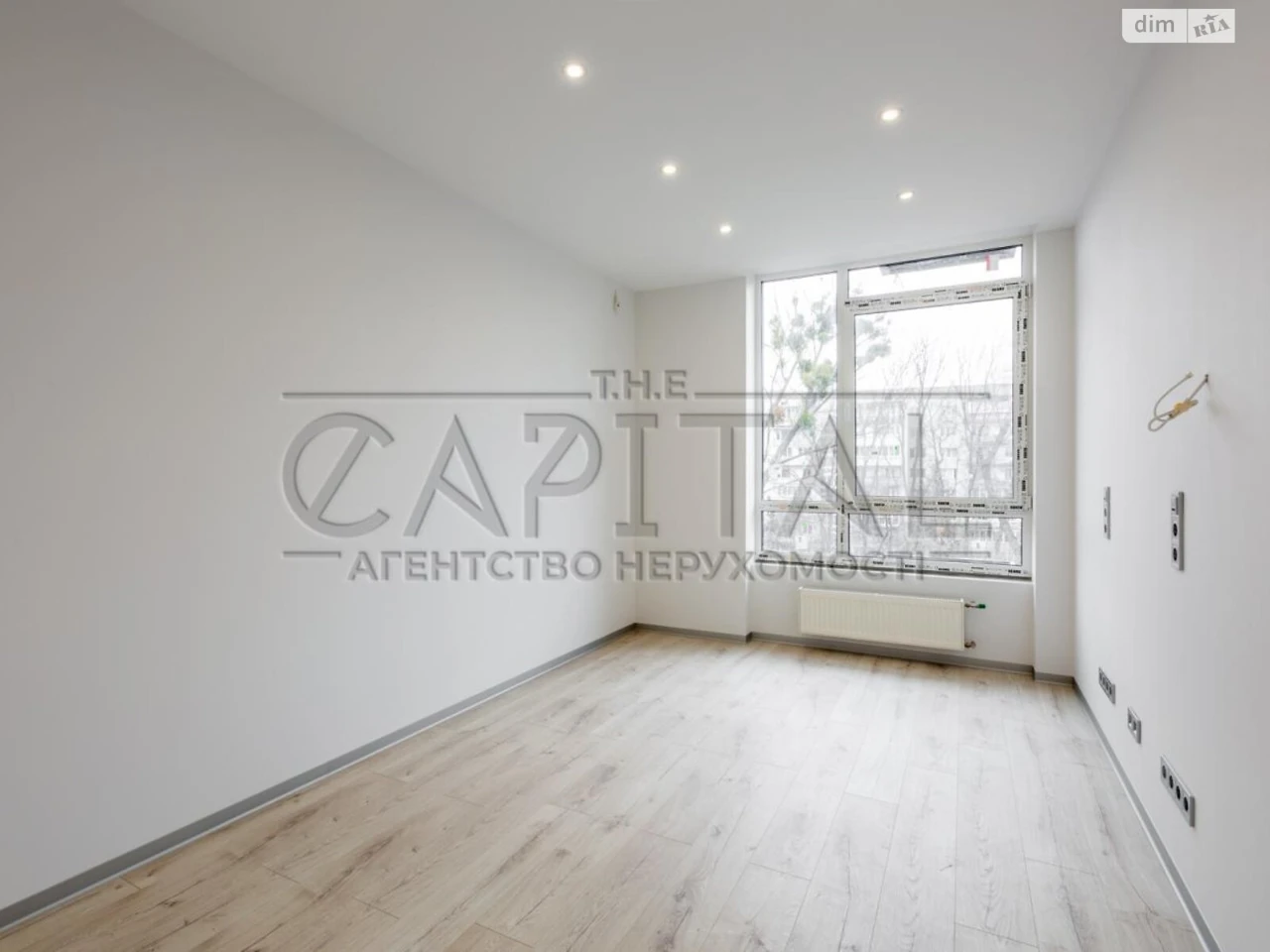 Продаж Квартира Теремки-1