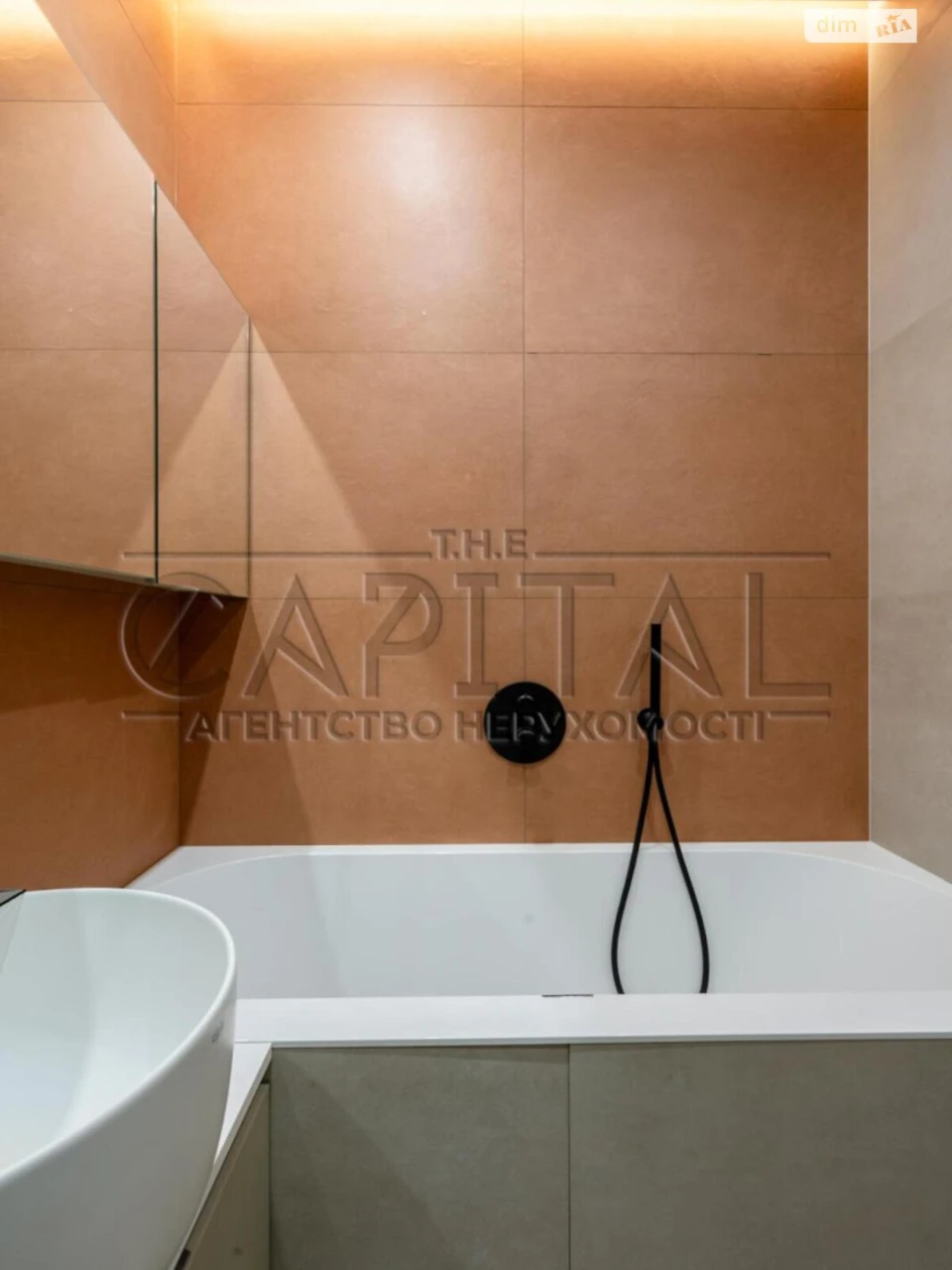 Продаж Квартира Теремки-1