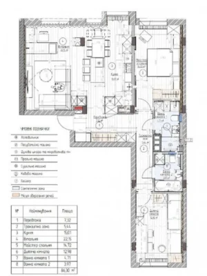Продаж Квартира Теремки-1