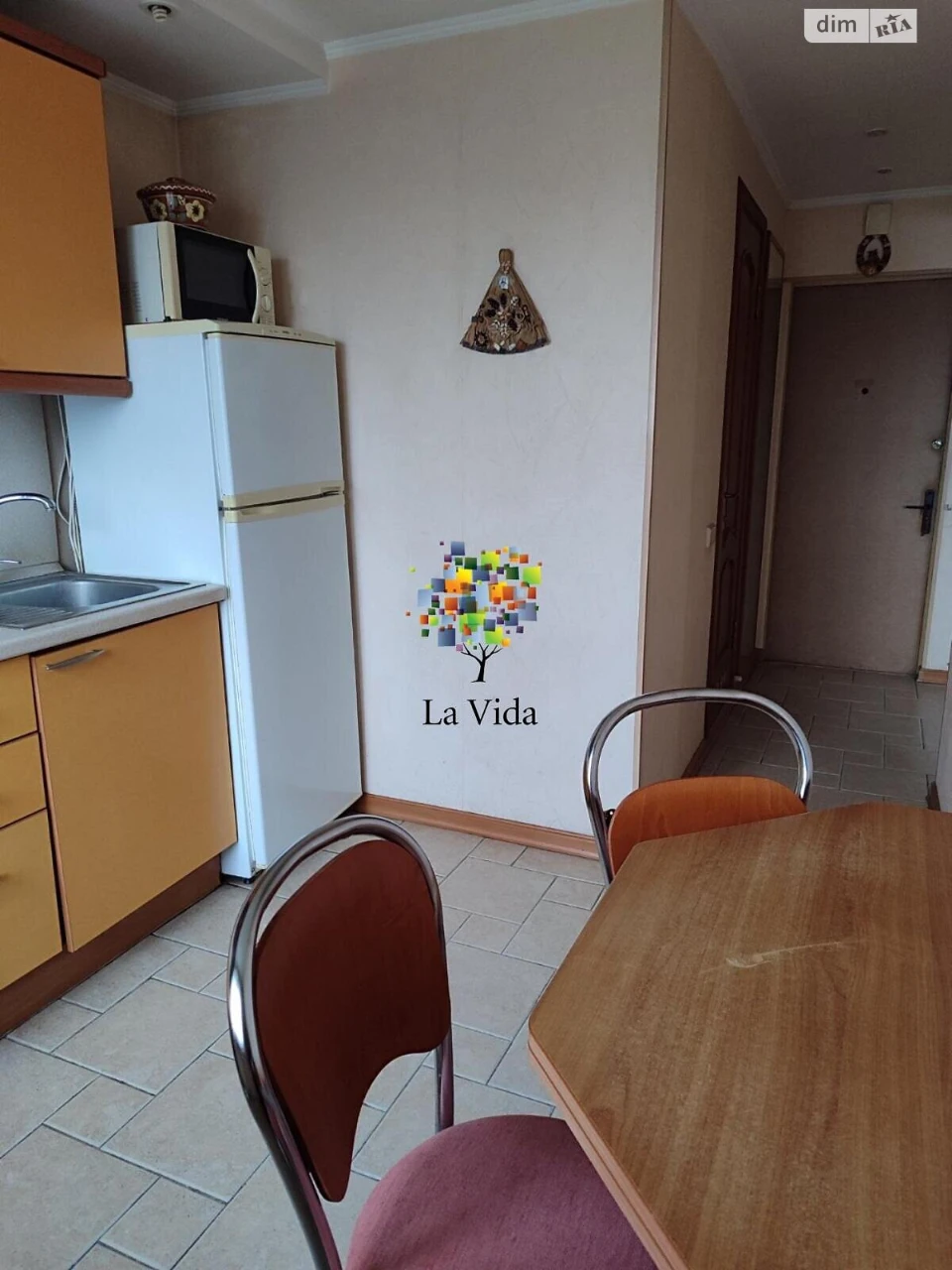 Apartment for Sale in Old Kyiv