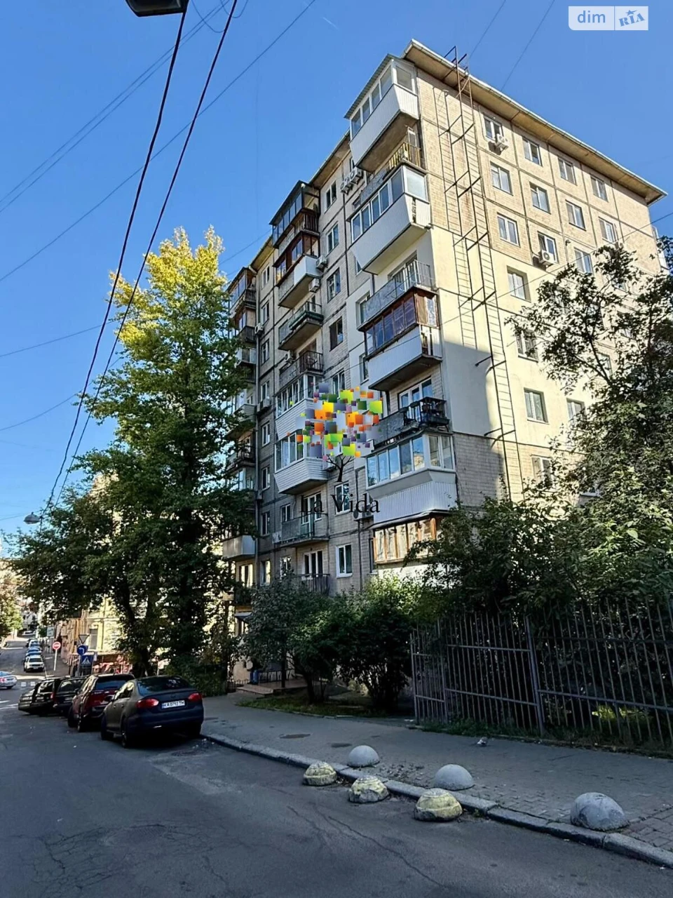 Apartment for Sale in Old Kyiv