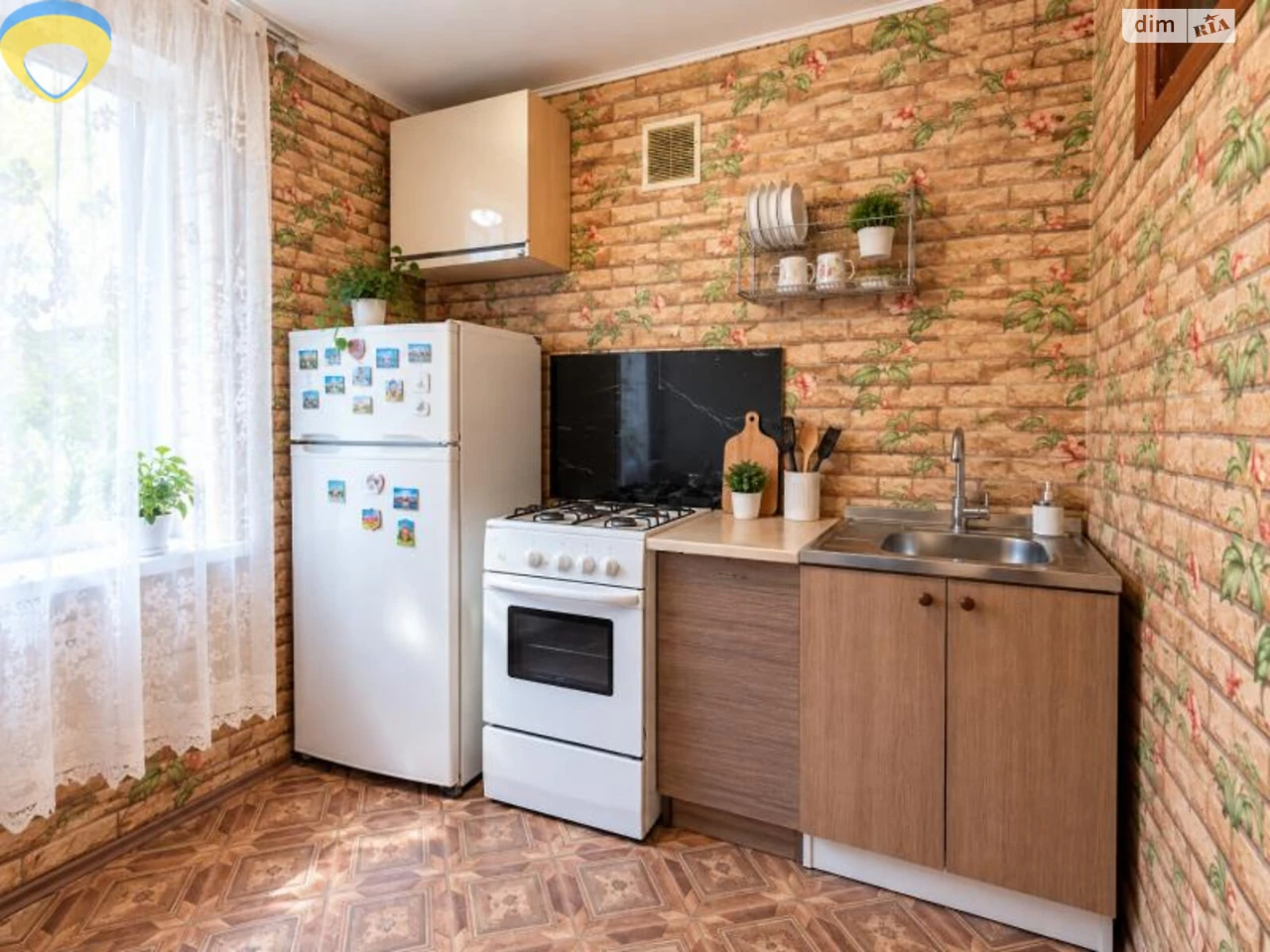 Продаж Квартири в Котовському містечку
