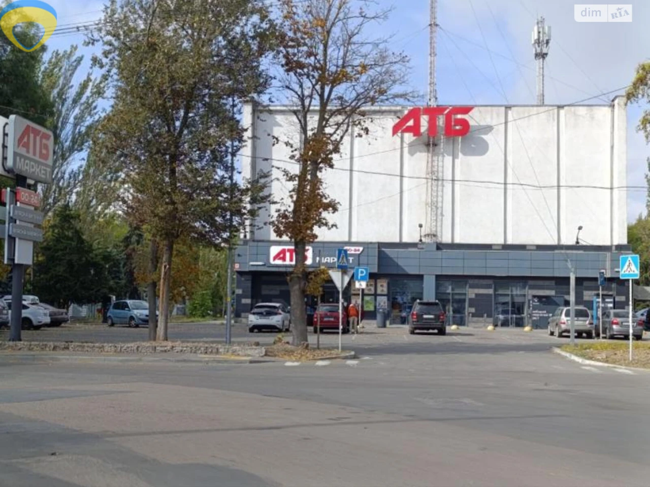 Продаж Квартири в Котовському містечку