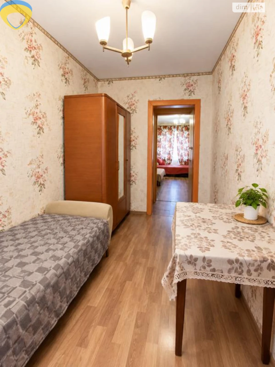 Продаж Квартири в Котовському містечку