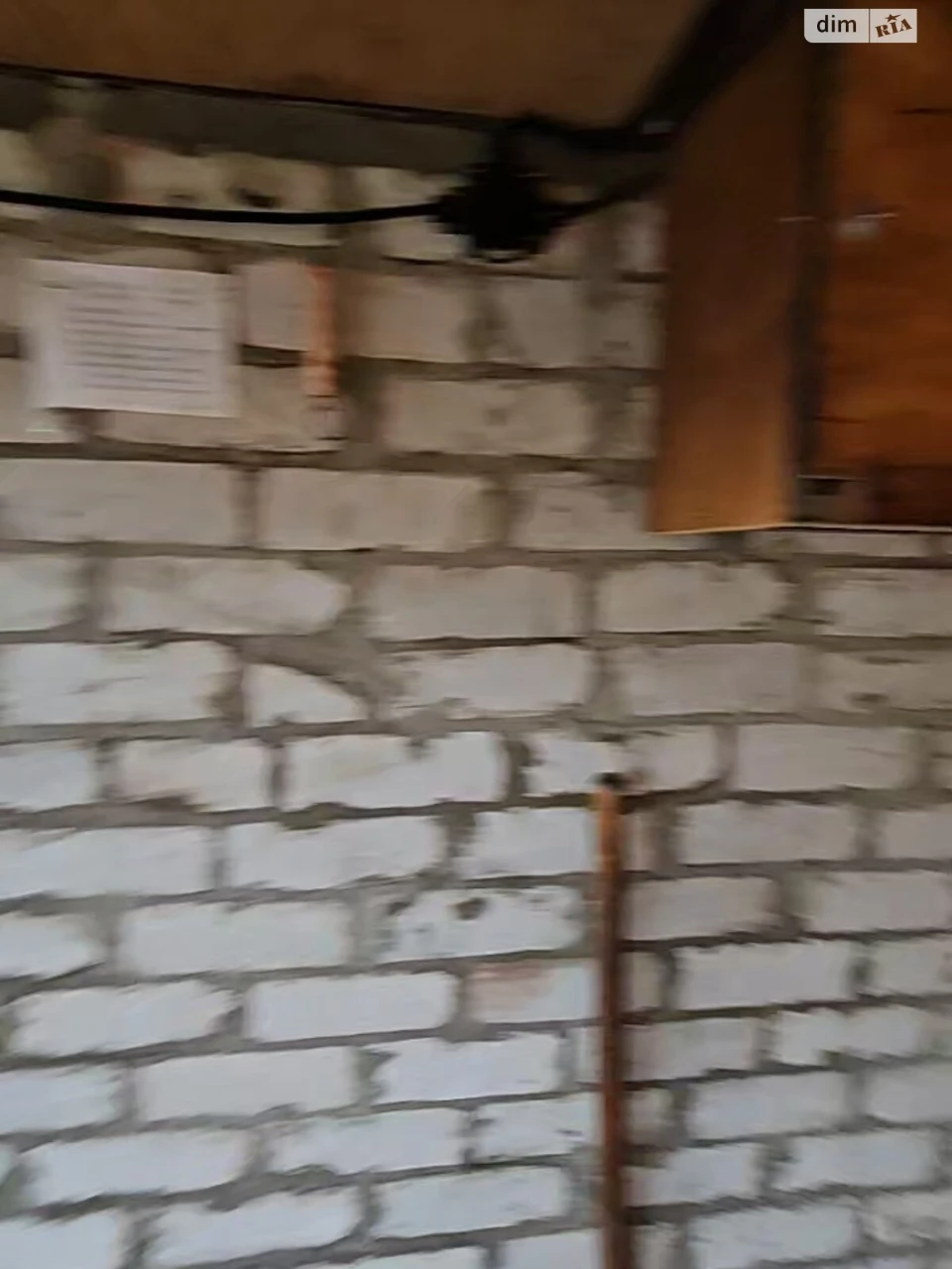 Sale of a Unit in a Garage Cooperative, Saltivsky District