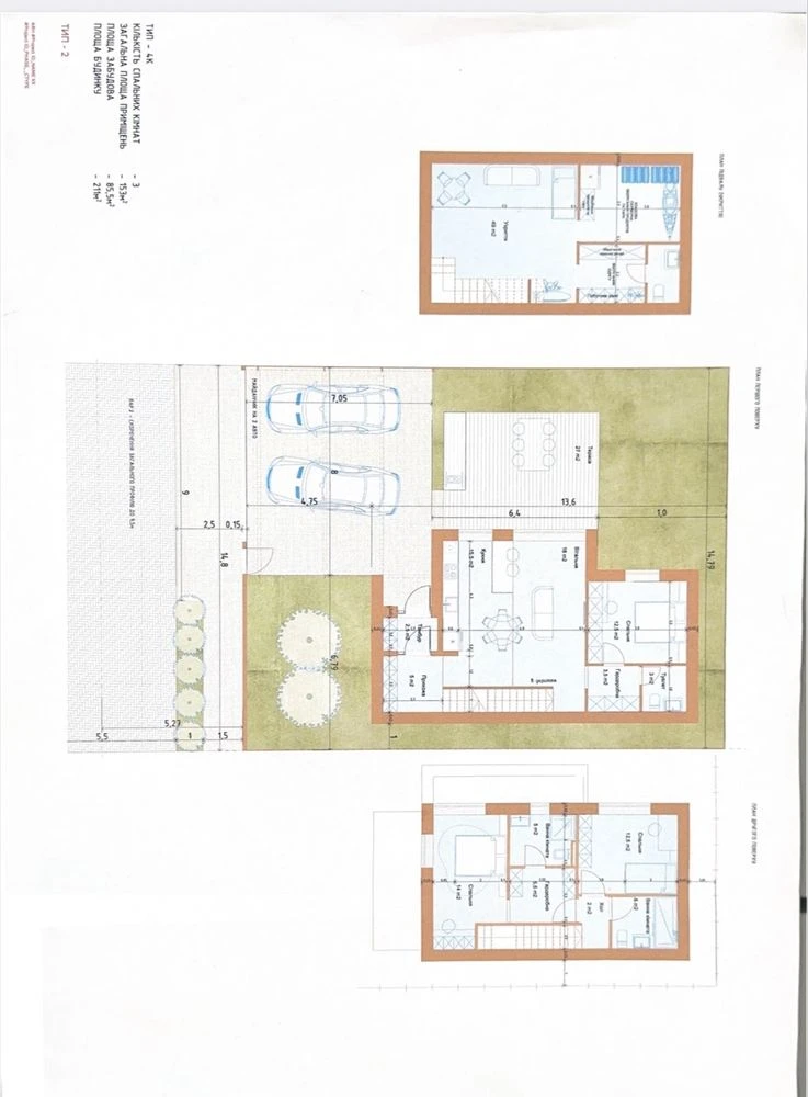 Travertine townhouse on Svitanka Street in installments.