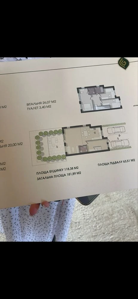Travertine townhouse on Svitanka Street in installments.