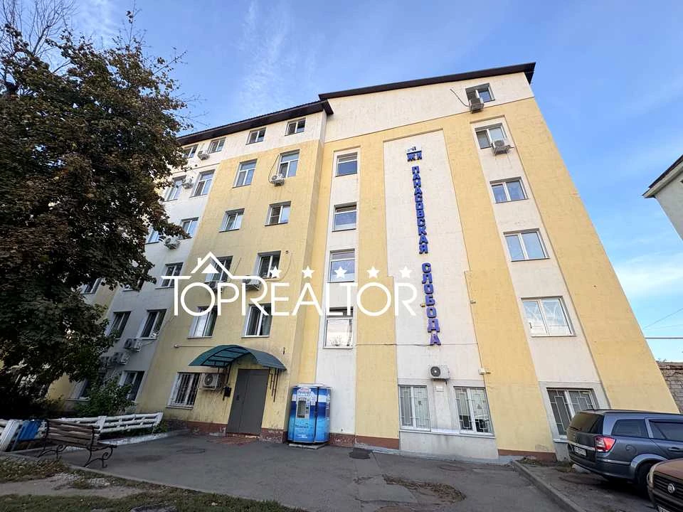 Квартира. Харків, Велика Панасівська вулиця