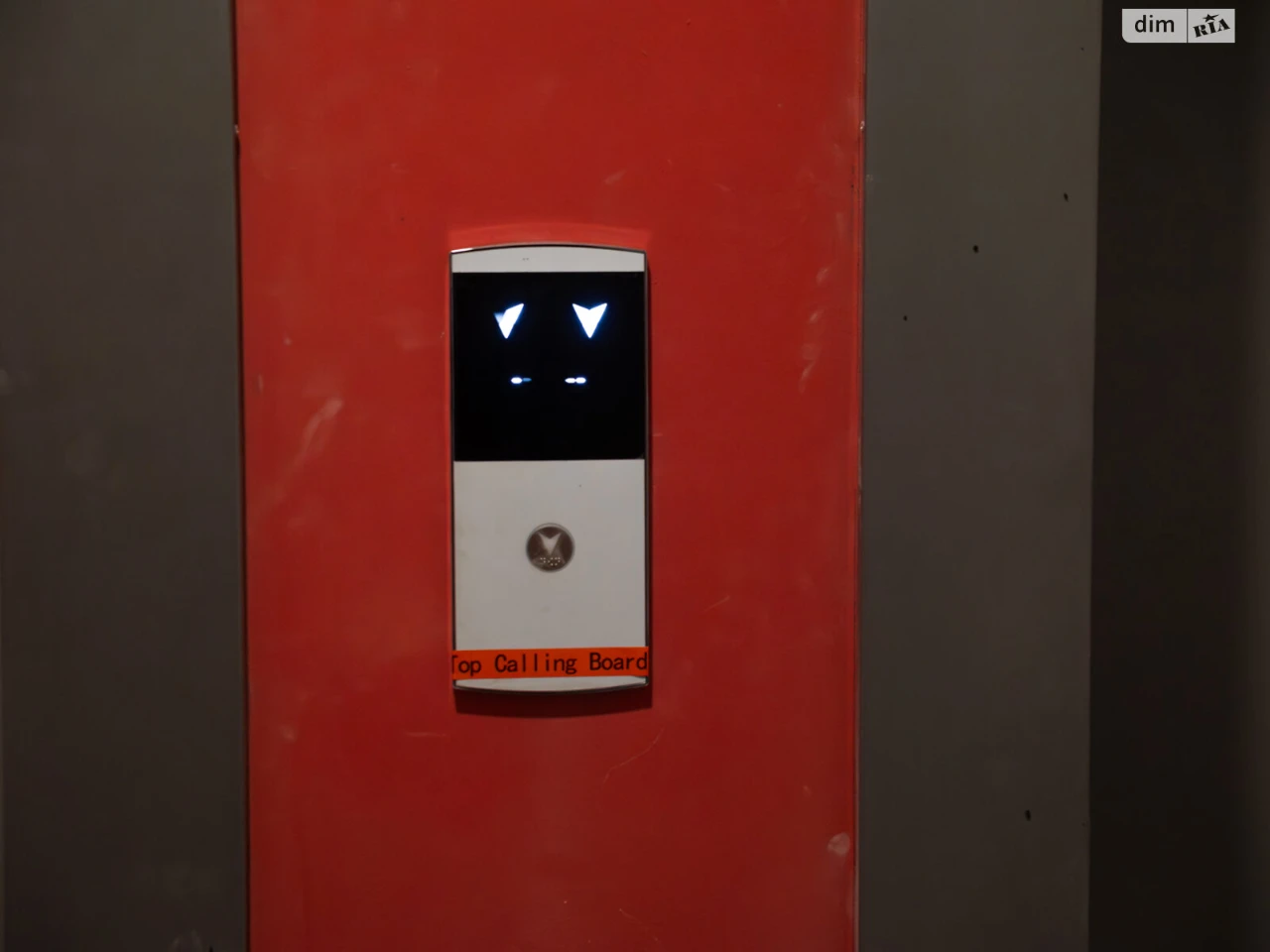 Продаж Квартира Дарницький