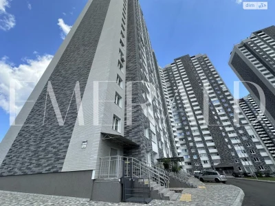 Apartment for Sale - Priorka