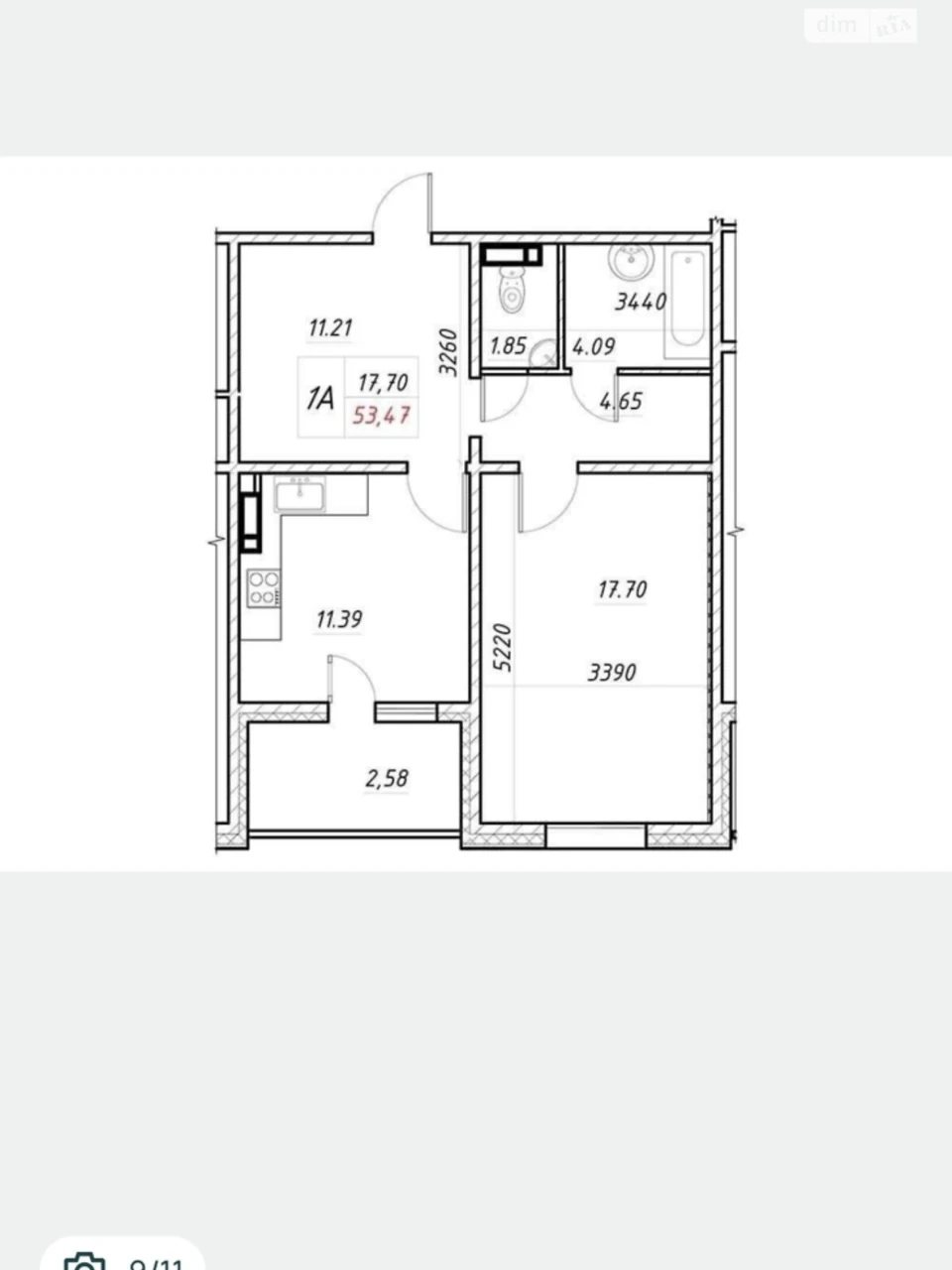 Apartment for Sale - Priorka