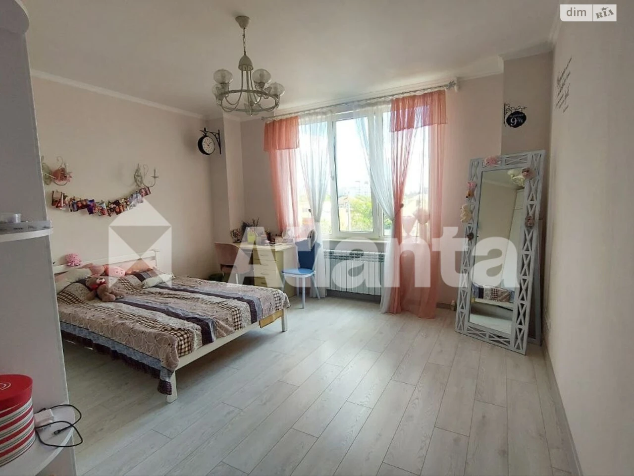 Apartment for Sale - Tairova