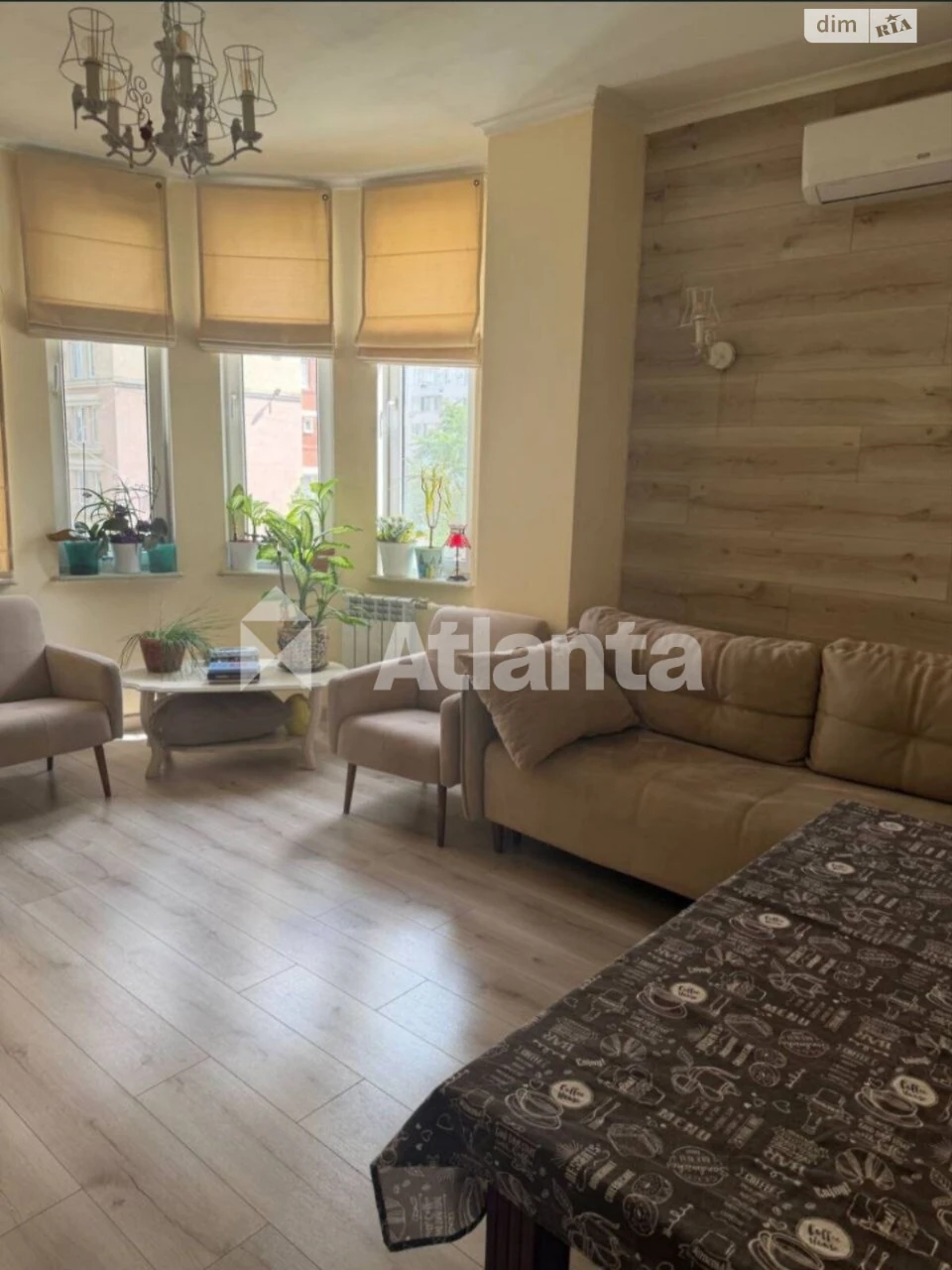 Apartment for Sale - Tairova