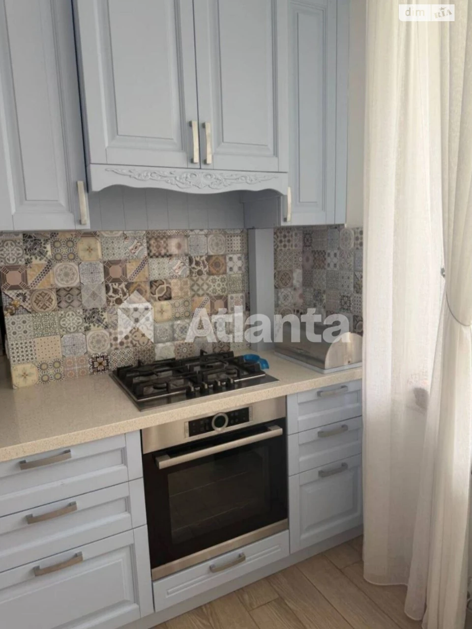Apartment for Sale - Tairova