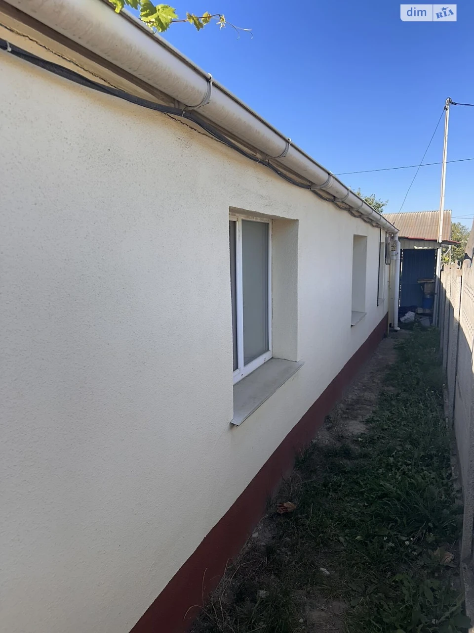 Продаж Дім Староміський