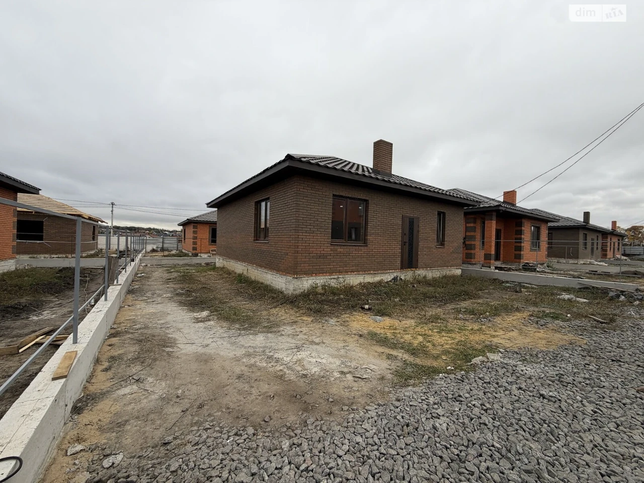 House for Sale